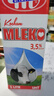 妙可（Mlekovita）欧洲进口LOVE系列全脂牛奶纯牛奶1L*12盒整箱装0添加高蛋白 实拍图