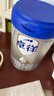 爱他美（Aptamil）卓徉婴儿配方羊奶粉1段（0-6月龄）400g罐装双乳铁蛋白卓越好吸收 实拍图