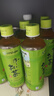 伊藤园（ITOEN）绿茶 500ml*15瓶 整箱 茶叶饮料无糖茶饮料 0糖0脂0卡饮料 健康 实拍图