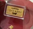 周六福生日快乐投资金条积存金黄金生日礼物计价A1212381 约5g 实拍图