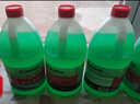 伍尔特防冻玻璃水-25度冬季汽车乙醇去油膜奔驰宝马奥迪雨刮水4瓶 实拍图