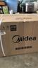 美的（Midea）抽吸排油烟机侧吸式家用抽油烟机 燃气灶 5.0kW猛火灶J30+A3液化气【套装商品】 实拍图