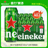 喜力经典啤酒500ml*12听整箱装  喜力啤酒Heineken婚宴喜酒踏春送礼 实拍图