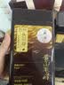 贡苑头采特级黄山毛峰200g2026新茶高端明前嫩芽绿茶茶叶礼盒中秋送礼 实拍图