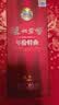 泸州老窖特曲九年 2012年 浓香型白酒  52度 500ml 单瓶装 陈年老酒 实拍图