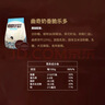好时（Hershey’s） 曲奇奶香脆乐多巧克力500g 糖果零食 生日礼物 婚庆喜糖 伴手礼  实拍图