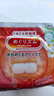 花王（KAO）【老爸抽检】美舒律蒸汽眼罩/热敷贴12片洋甘菊香 睡眠晚安贴进口 实拍图