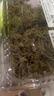 绿族水苔蝴蝶兰专用土苔藓菩提营养土植物乌龟垫材铁皮石斛种植12L 实拍图