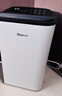德业（Deye）除湿机/抽湿机 除湿量20升/天 40㎡家用轻音地下室干燥除潮吸湿器干衣机 京东小家智联 DYD-X20A3 实拍图