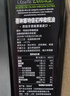蓓琳娜（BELLINA）【保真橄榄油】欧洲原装进口100%特级初榨橄榄油500ml炒菜食用油 实拍图
