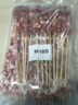 潮兴记三拼烤串畅享装980g谷饲牛肉串羔羊肉串五花肉串烧烤食材户外露营 实拍图