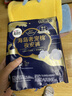 高洁丝【近0敏海岛棉】夜安裤L号5条裤型卫生巾经期深睡安睡裤京东自营 实拍图