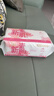 怡丽医护级卫生巾超薄低致敏日用240mm32片京东自营官方旗舰店姨妈巾 实拍图
