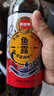 凤球唛鱼露 750ml 泰国风味 【可代替盐】鱼酱油海鲜提鲜辣白泡菜调料 实拍图