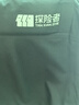 探险者（TAN XIAN ZHE）月亮椅户外折叠椅露营椅子便携式钓鱼凳野餐高背躺椅沙滩椅 实拍图