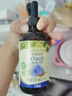 爷爷的农场有机亚麻籽油110ml 凉拌婴幼儿食用油宝宝辅食油6个月以上 实拍图