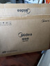 美的（Midea）【幸运草安睡2.0 MAX】一键闪装/直流变频家用轻音电风扇语音遥控落地扇 大风量一级能效卧室电扇 实拍图