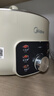 美的（Midea）0涂层电火锅316L不锈钢火锅专用锅家用一体式全钢速沸电热锅多功能锅6L电煮锅多用途锅HGE3006G 实拍图