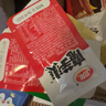 卫龙魔芋爽散装独立包装魔芋素毛肚辣条香辣儿时经典怀旧零食小吃约8g 魔芋爽混合【60包】 实拍图