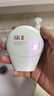 SK-II小贝壳调色防晒CC霜自然色30g素颜遮瑕妆前隔离sk2护肤品生日礼物 实拍图