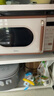 美的（Midea）小滋味微波炉烤箱一体机小型家用微波炉光波加热一级能效平板变频复古美拉德风C1G2 实拍图