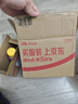 云山半韩式石锅拌饭酱230g香辣味 0添加防腐剂 辣椒酱辣炒年糕烤肉酱 实拍图