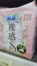 苏菲裸感S贵族棉纯棉日用卫生巾25cm6片透气亲肤敏感肌姨妈巾京东自营 实拍图