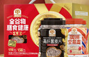 穗格氏（SHEGURZ）即食燕麦片黑麦健康礼盒2000g 无添加蔗糖年货节礼盒营养早餐谷物 实拍图