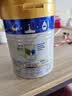 美素佳儿（Friso）皇家幼儿配方奶粉 3段（1-3岁幼儿适用）400g 乳铁蛋白（新国标） 实拍图