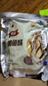 香海 黄鱼酥2斤量贩装1kg  温州特产肉干肉脯休闲零食黄鱼酥小吃 实拍图