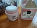 美加净银耳珍珠滋养霜120g*2经典国货补水保湿滋润乳液防干燥不腻好吸收 实拍图
