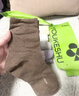 有棵树女士袜子女10A抗菌消臭纯棉中筒袜秋冬柔软吸汗透气休闲百搭长袜 实拍图