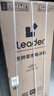 统帅（Leader）海尔冰箱出品180L两门小冰箱家用直冷不占地BCD-180LLC2E0C9以旧换新 实拍图