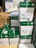 天章 （TANGO）新绿天章A4打印纸 80g 500张*5包【豪华品质】双面打印复印纸 纸张洁白顺滑不卡纸 整箱2500张 实拍图
