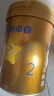 飞鹤星飞帆卓睿婴幼儿配方奶粉2段(6-12个月)750g乳铁蛋白 育儿补贴 实拍图