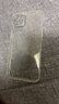 ALittleFlower 适用苹果14plus手机壳iphone14plus保护套镜头全包超薄透明磨砂防摔软壳男女款 实拍图