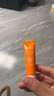 高姿多维光护防晒霜10g 高倍防晒 轻薄不油腻 SPF50+PA+++ 实拍图