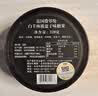 费罗伦法国进口FLORENT费罗伦十二星座水果糖礼盒装硬糖 白羊-0312-0419-覆盆子220克 实拍图