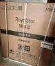 荣事达（Royalstar）洗衣机半自动家用大容量双桶 宿舍出租房小型波轮双缸洗脱分用 节能易操作 11.6KG【洗8KG+脱3.6KG】简易操作 双缸 实拍图