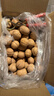 舌里原味薄皮核桃3斤装 新疆特产休闲零食坚果炒货送夹子1500g/箱 实拍图
