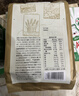 燕之坊有机免浸泡十色糙米4斤高膳食纤维高饱腹黑米红米糙米荞麦米 实拍图