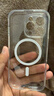绿联【环保认证】适用iphone16pro手机壳苹果16Pro保护套磁吸壳超薄MagSafe充电防摔镜头全包简约透明 实拍图