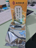 南同四海同仁堂菊花枸杞决明子金银花去火清热解毒养肝护肝熬夜养生茶包叶 实拍图