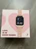 小米（MI）米兔儿童电话手表7 粉色国家补贴健康监测高清双摄微信定位防水小学生初高中生男女孩智能运动手表 实拍图