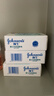 强生（Johnson）婴儿牛奶润肤皂125g*3 宝宝儿童沐浴洗手洗内衣尿布香皂 实拍图