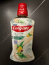 高露洁（Colgate）柚子进口精油漱口水500ml*3 含氟清新口气去口臭深层清洁 实拍图