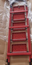 忆琳居梯子家用安全人字梯折叠梯伸缩多功能楼梯便捷扶梯加厚红色四步 实拍图