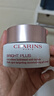 娇韵诗（CLARINS） 淡化痘印 透亮焕白护肤品女【沃尔玛】 清透润白淡斑面膜晚霜50ml 实拍图