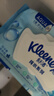 舒洁（Kleenex）湿厕纸80抽*1包试用装婴儿湿厕纸洁厕湿巾湿纸巾厕纸湿厕纸纯水 实拍图