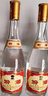 汾酒 黄盖玻汾 清香型白酒 53度 475mL*6瓶整箱 年份随机 实拍图